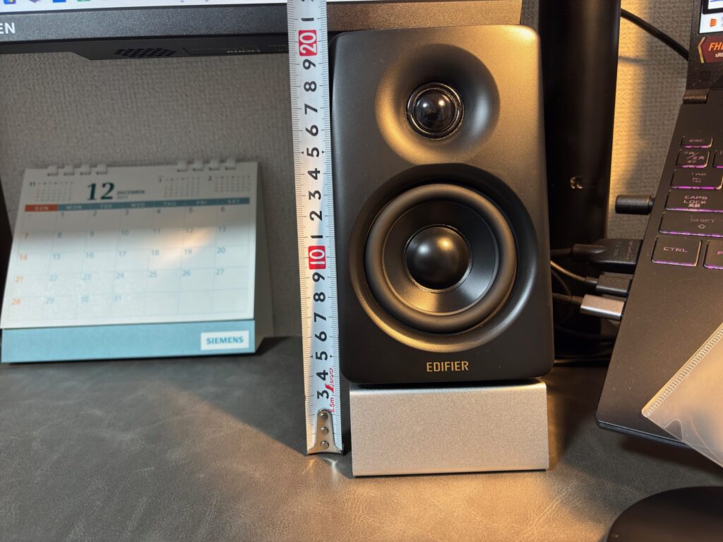 スタンド含めた高さ