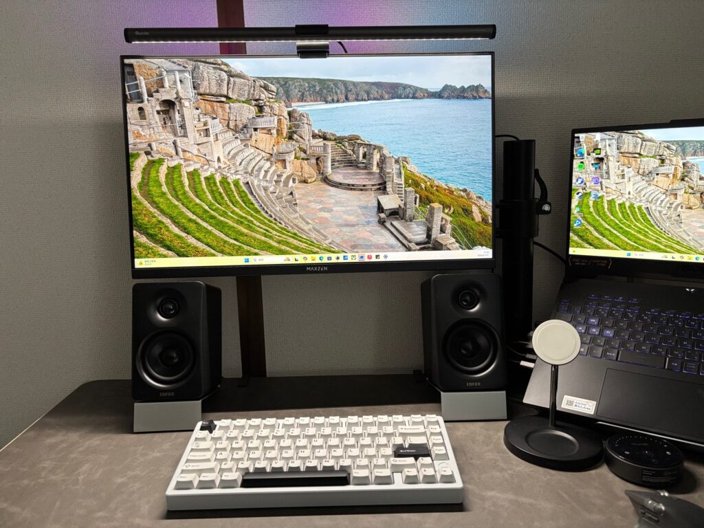 昼白色にしたとき