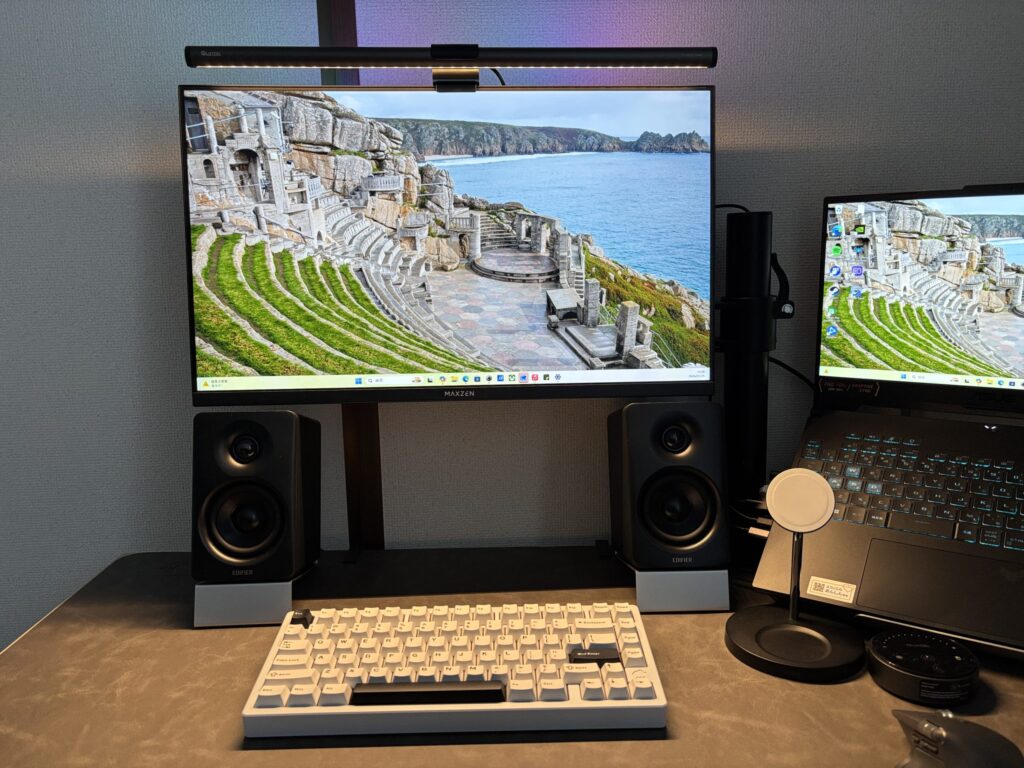 Amazonベーシックのモニタースタンド