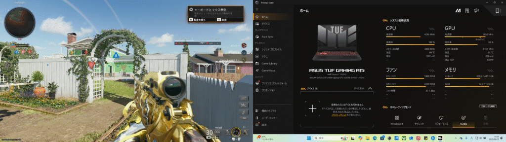 CODBO6プレイ中の画面とArmoury Crateによる稼働状況のモニタリング。ASUS TUF Gaming A15での実測データを確認できる。