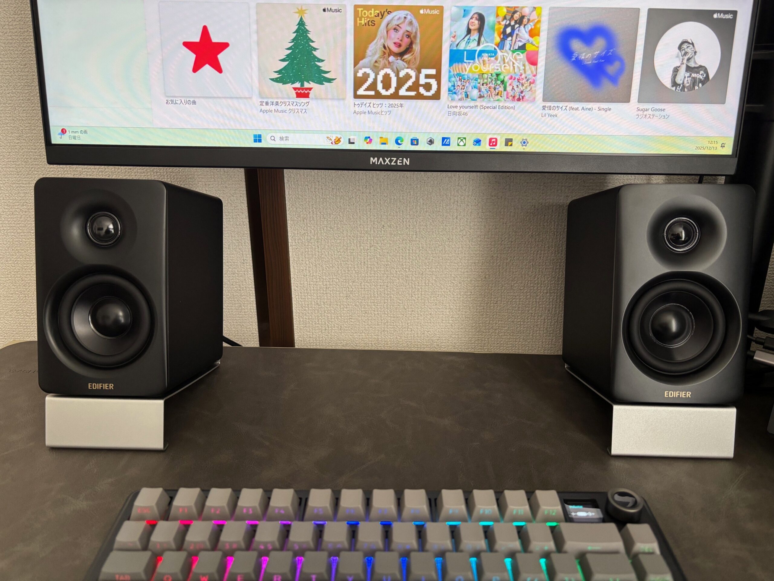 スピーカー設置写真