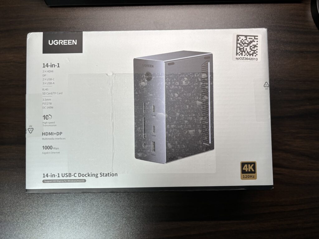 ドッキングステーションの化粧箱