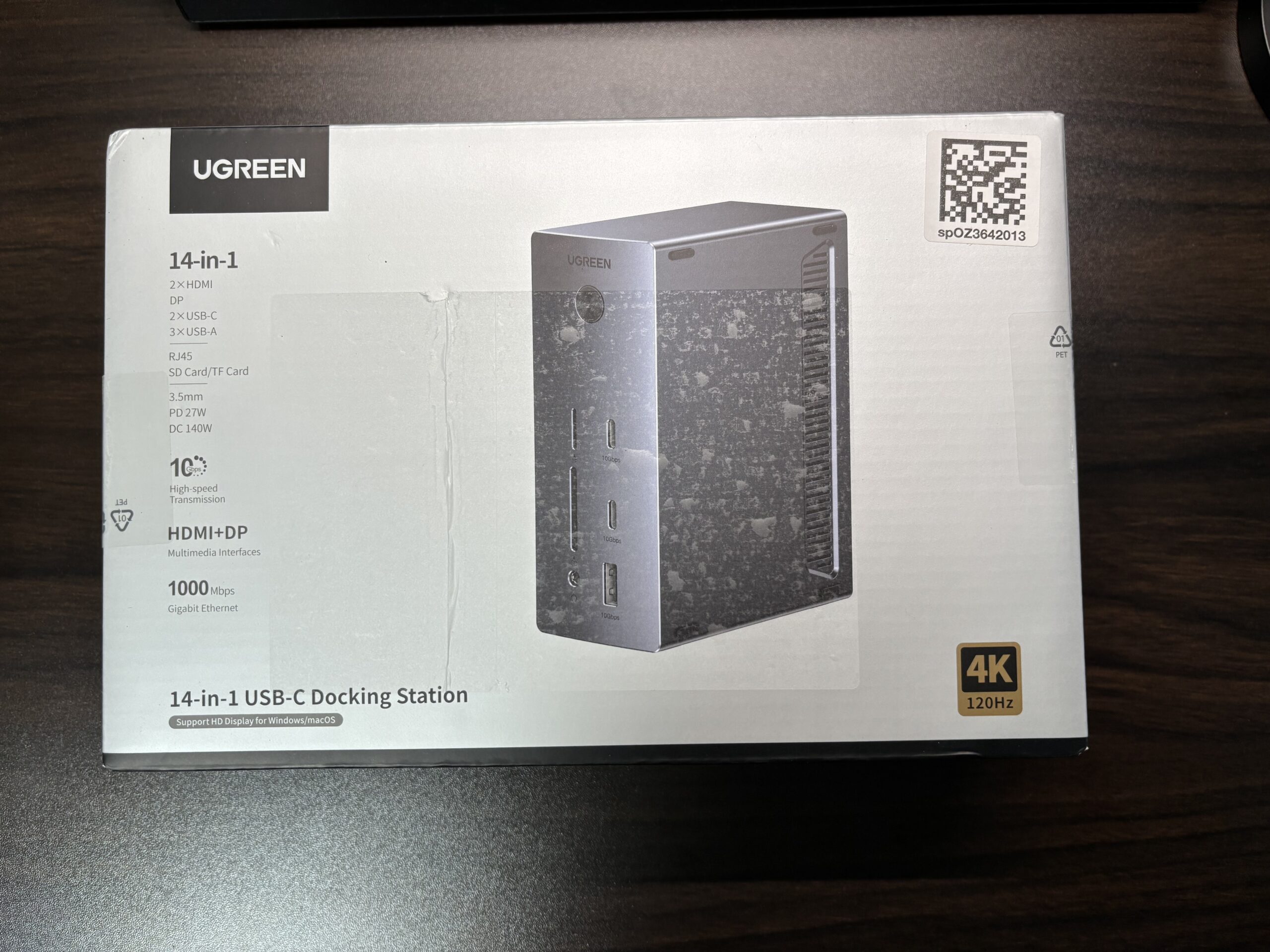 ドッキングステーションの化粧箱